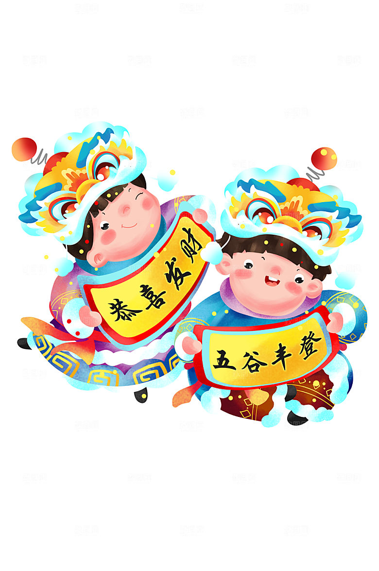 春节舞狮拜年的福娃插画
