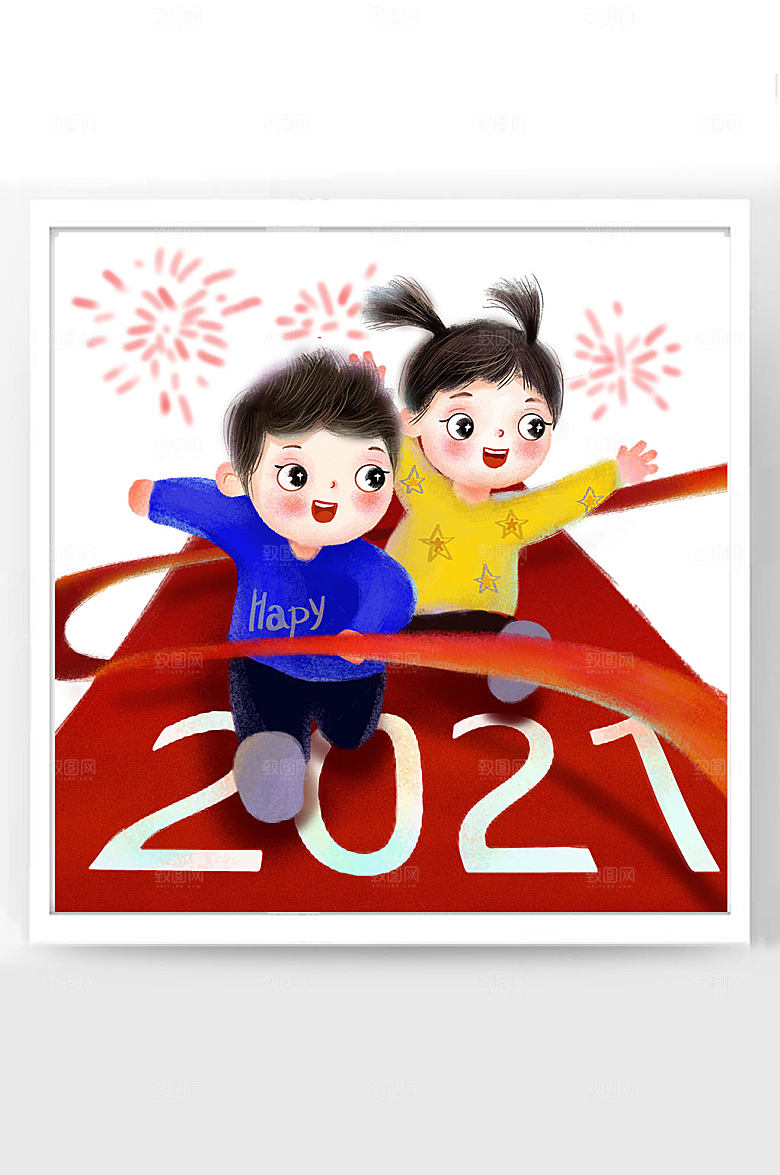 新春新年福娃奔跑吧少年