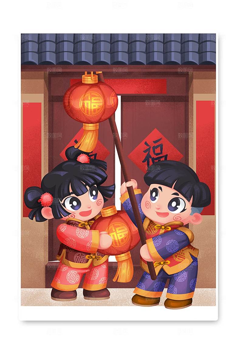 新春福娃挂灯笼新年竖版插图