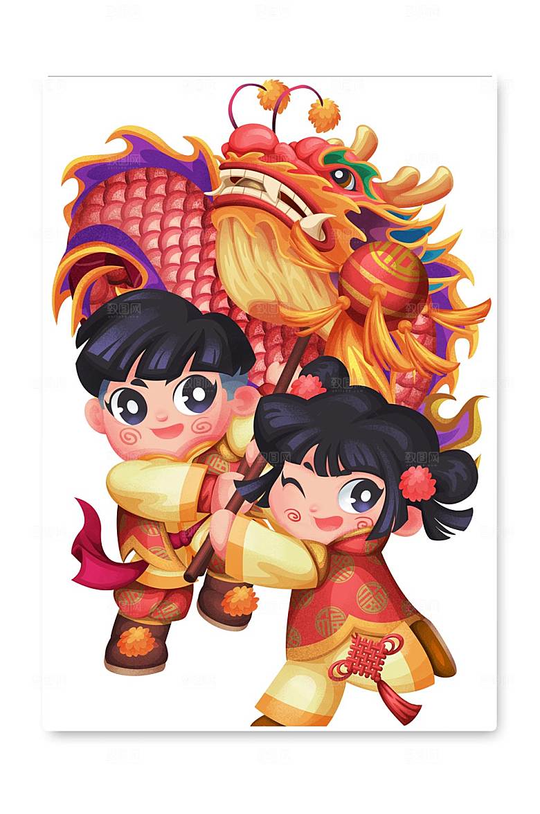 新春福娃舞龙拜年竖版插图