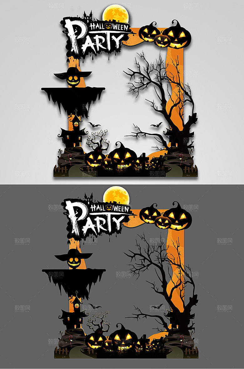 卡通万圣节party户外拍照框