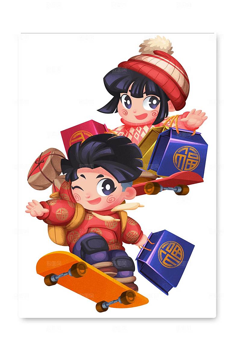 骑滑板福娃背年货拜年新年插图