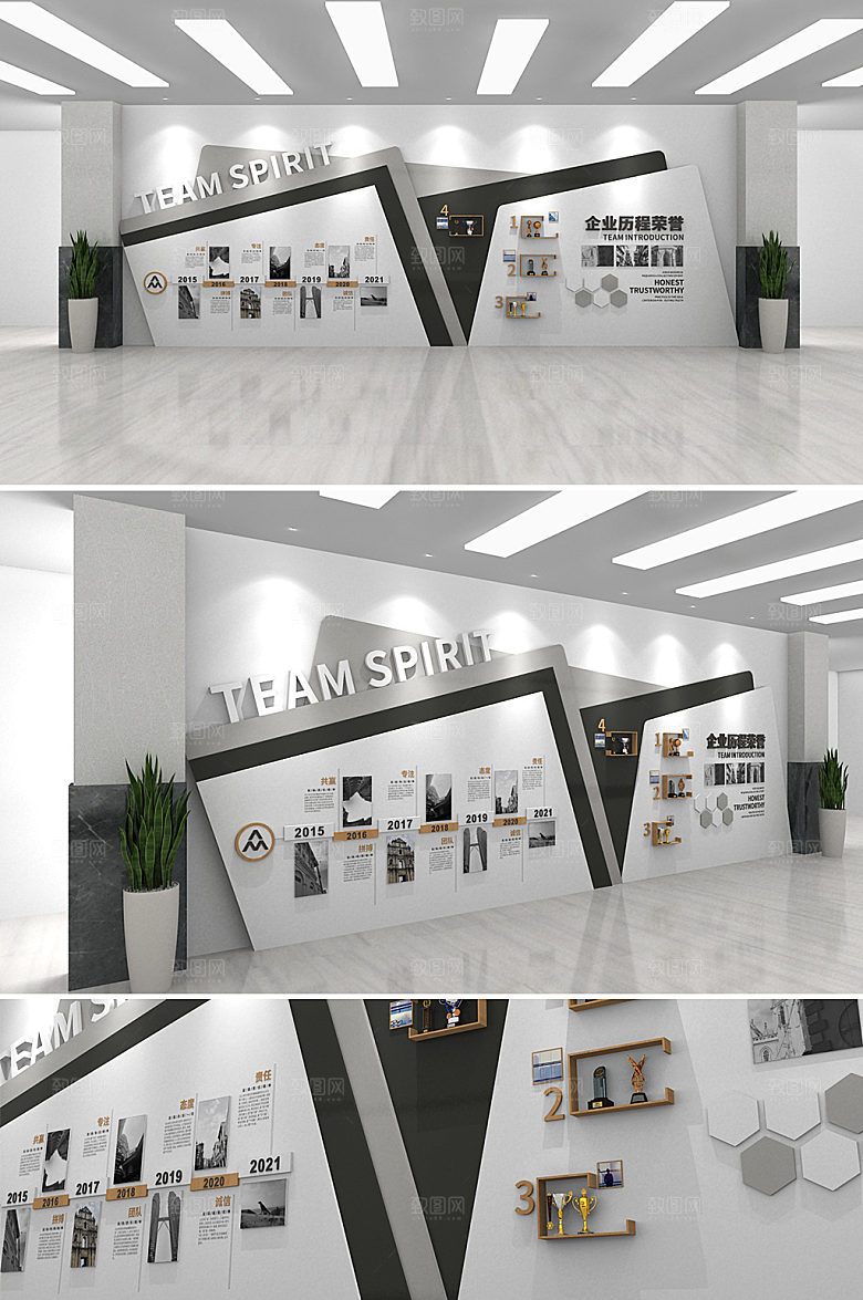 灰色企业发展历程文化墙设计