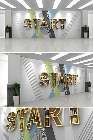 室内企业团队之星文化墙设计
