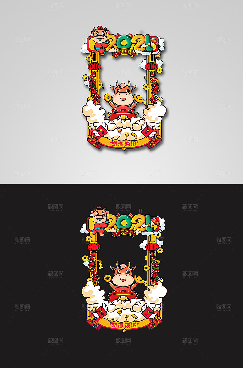 2021卡通插画牛年拍照框商场美陈