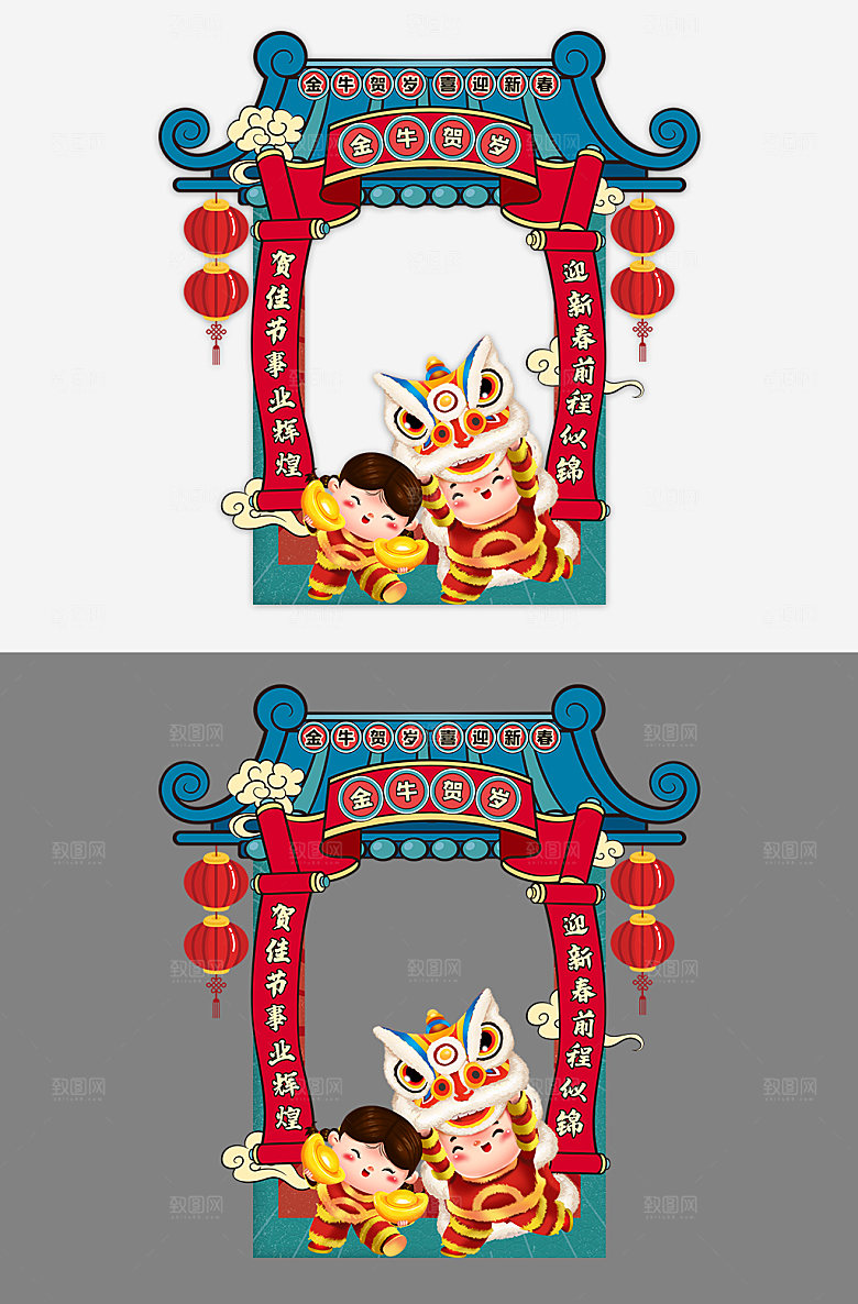 红色卡通可爱牛年春节喜庆拍照框