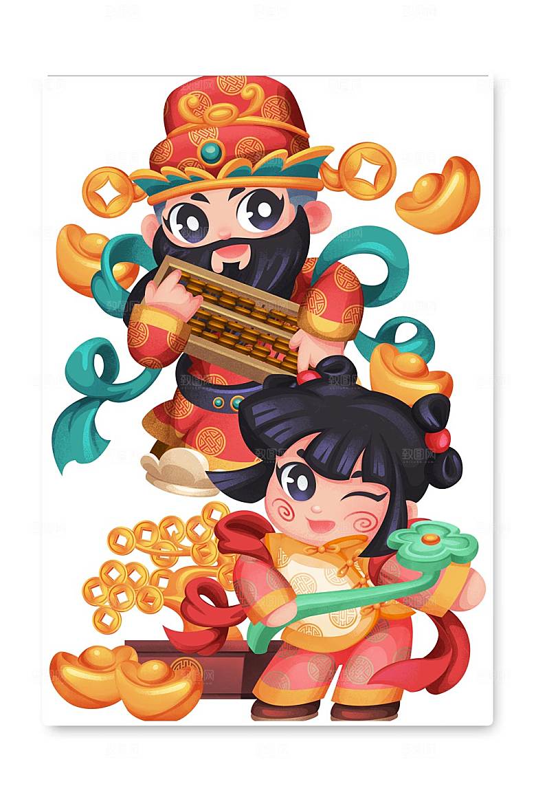 男女福娃财神新年插图