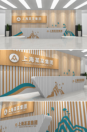 中国风中式企业前台设计文化墙模板