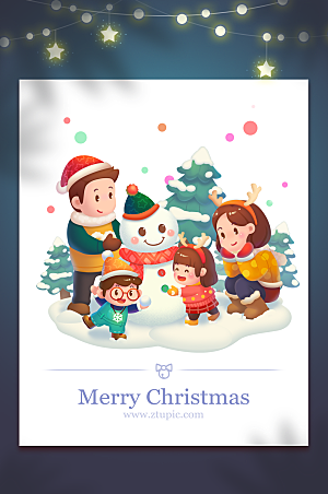 圣诞节插画温馨家庭装扮雪人