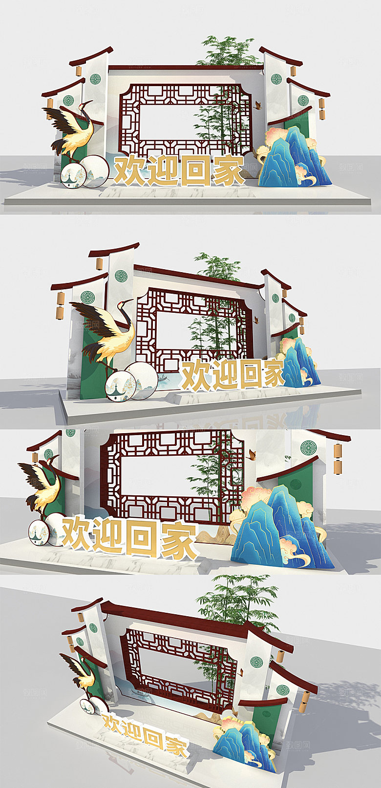 古典房屋风格欢迎回家售楼部古风美陈