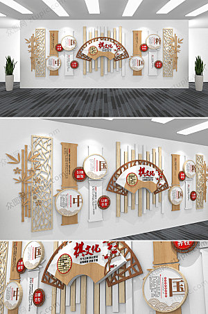 室内国粹棋文化竹叶文化墙设计