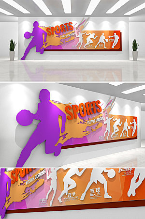 大气篮球全民运动校园文化墙设计