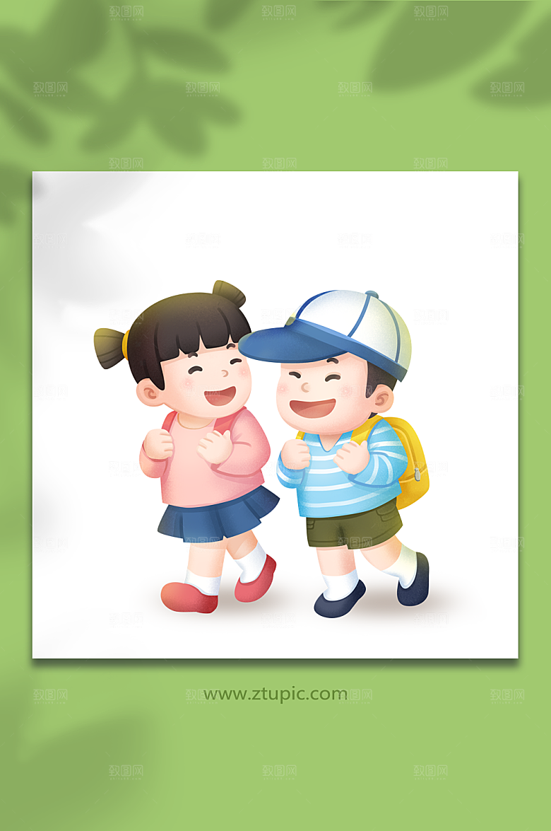 原创新农村乡村振兴战略插画减免学费