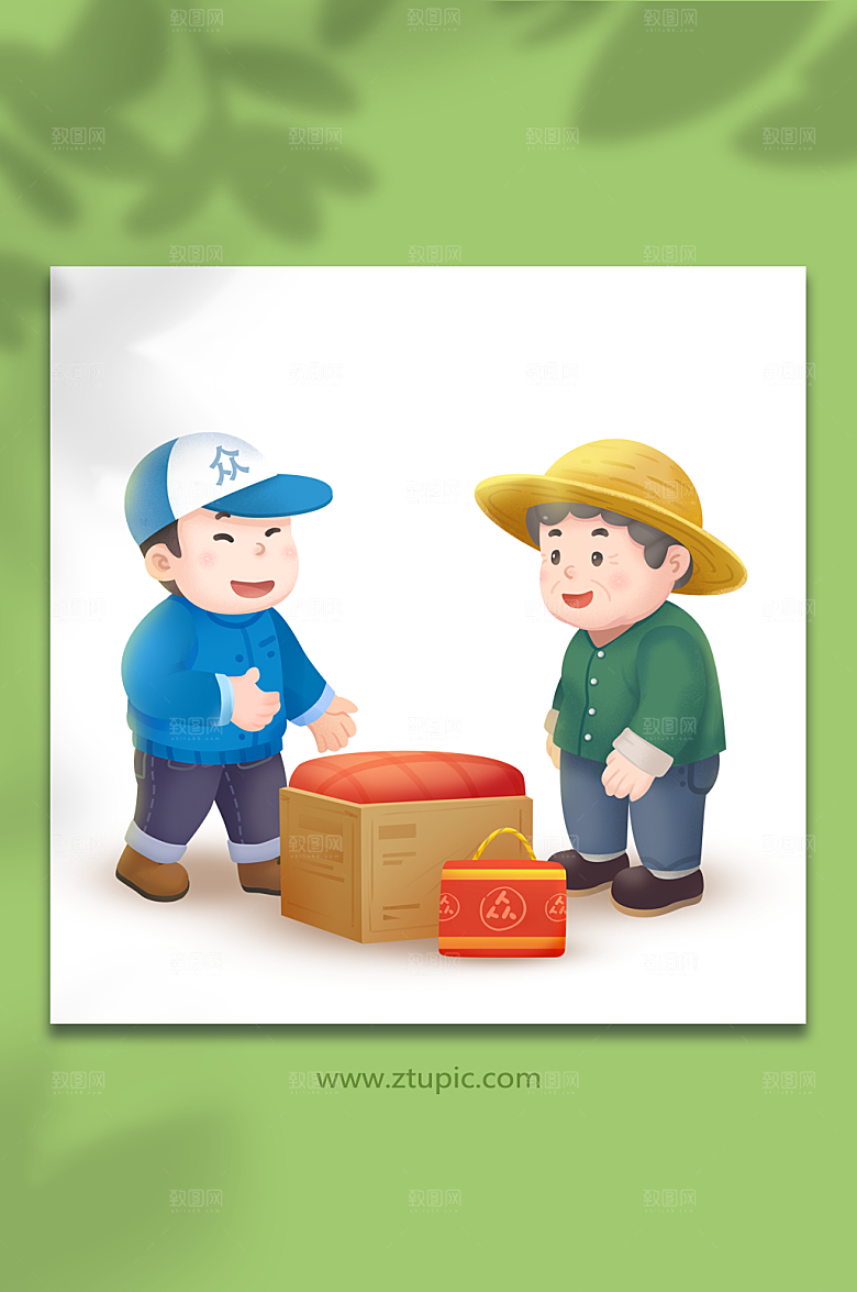 乡村插画振兴战略插画精准扶贫