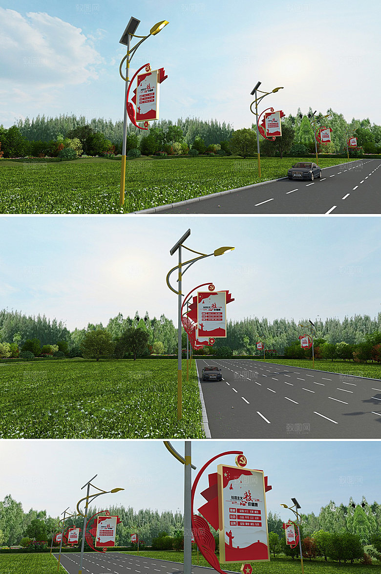 立体路灯道旗灯箱设计