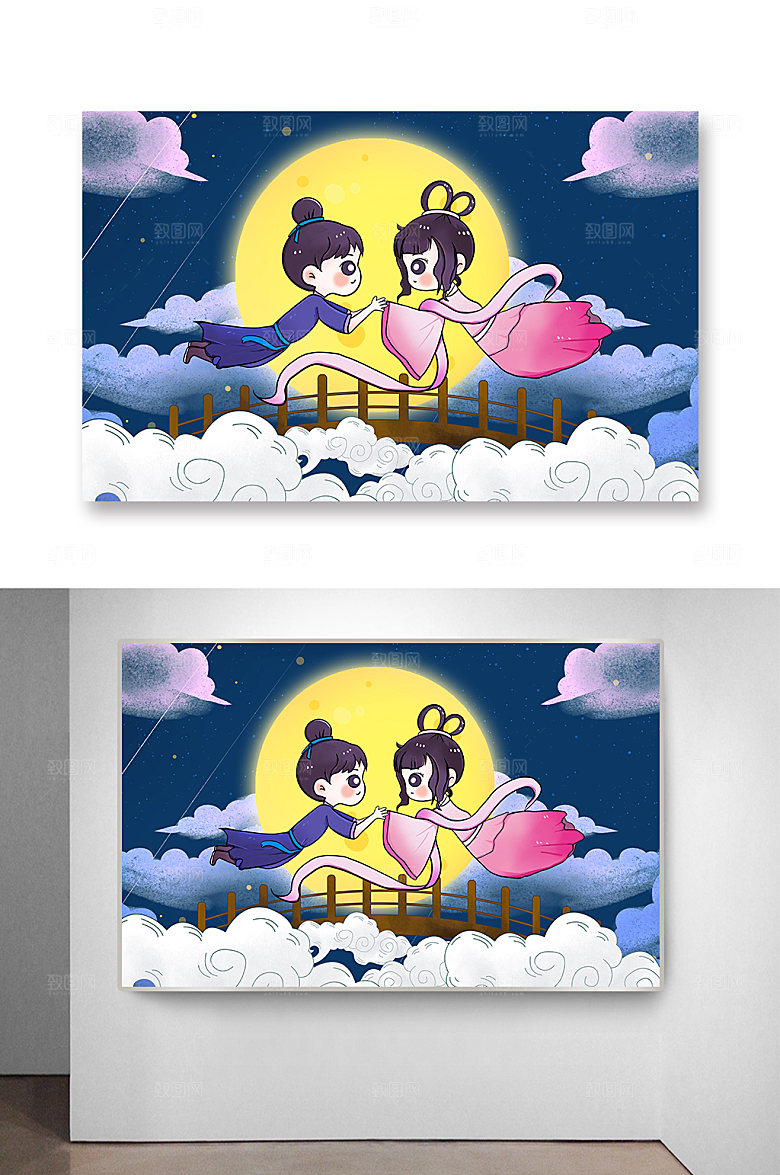 浪漫七夕卡通牛郎织女插画