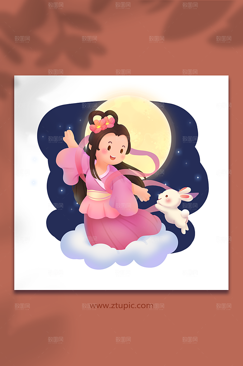 卡通国潮中秋节嫦娥奔月插画设计