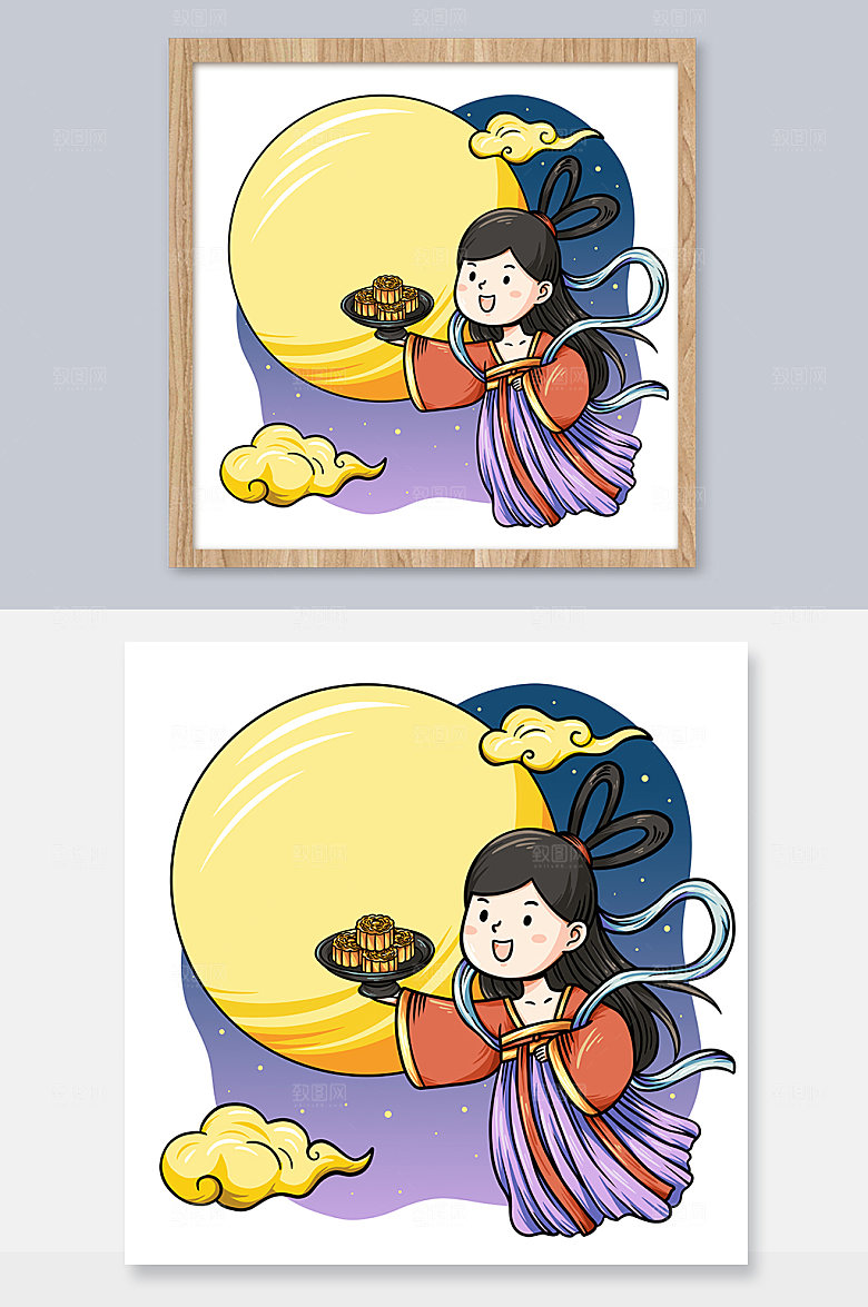 卡通国潮嫦娥手捧月饼中秋节插画