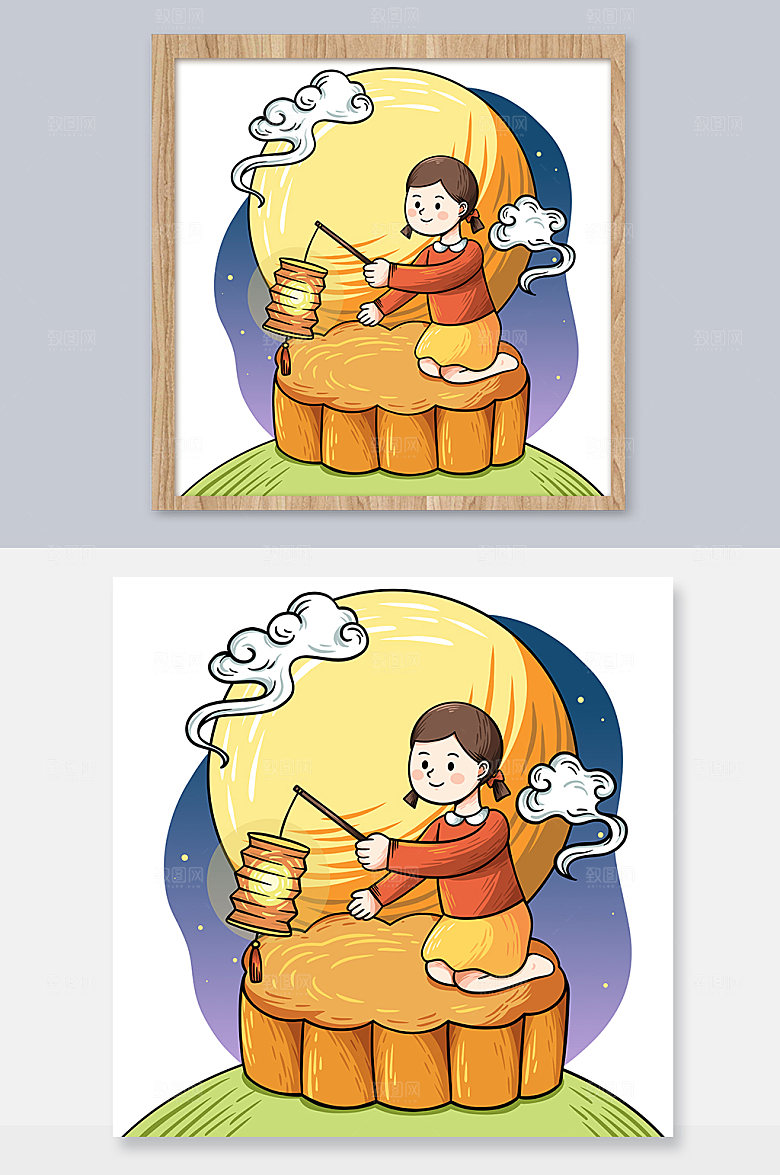 卡通国潮中秋女孩灯笼月饼插画