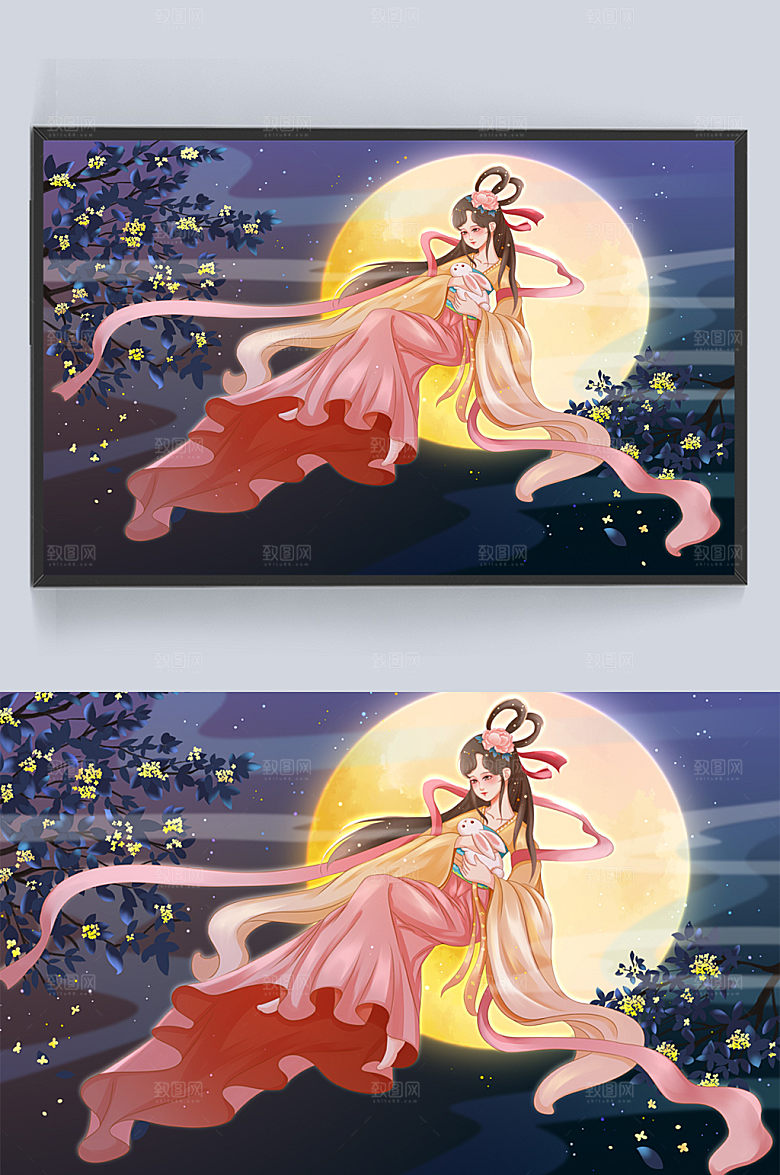 卡通国潮夜空嫦娥桂树中秋节插画