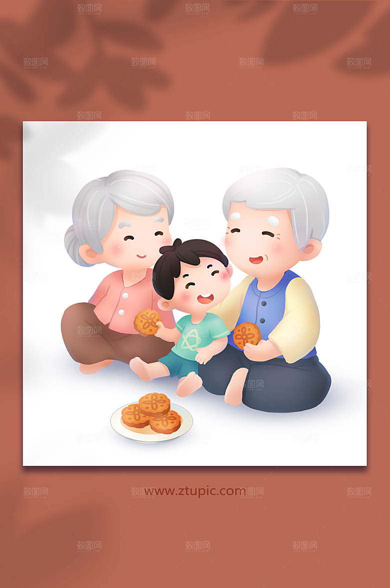 中秋节爷孙赏月吃月饼卡通国潮插画