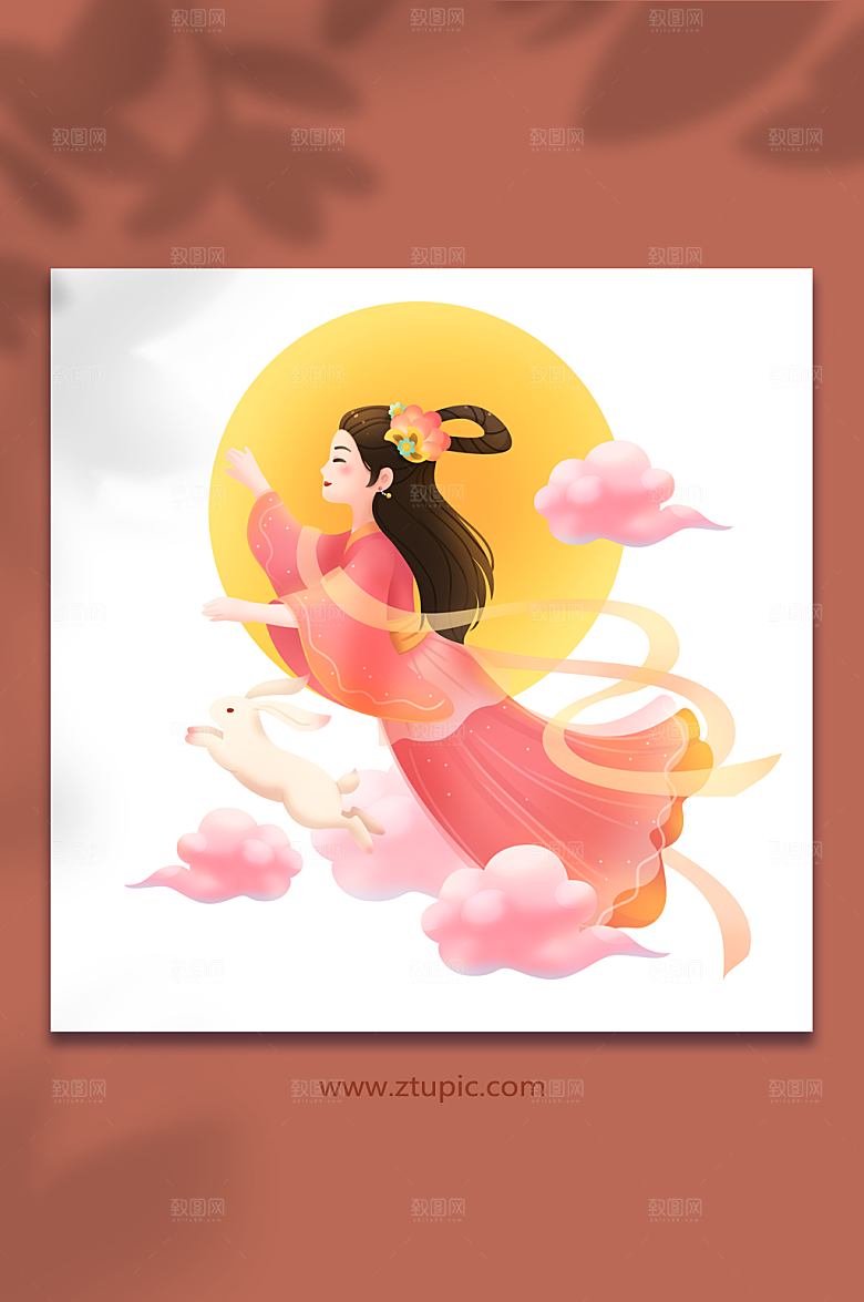 中秋节嫦娥奔月卡通国潮插画设计