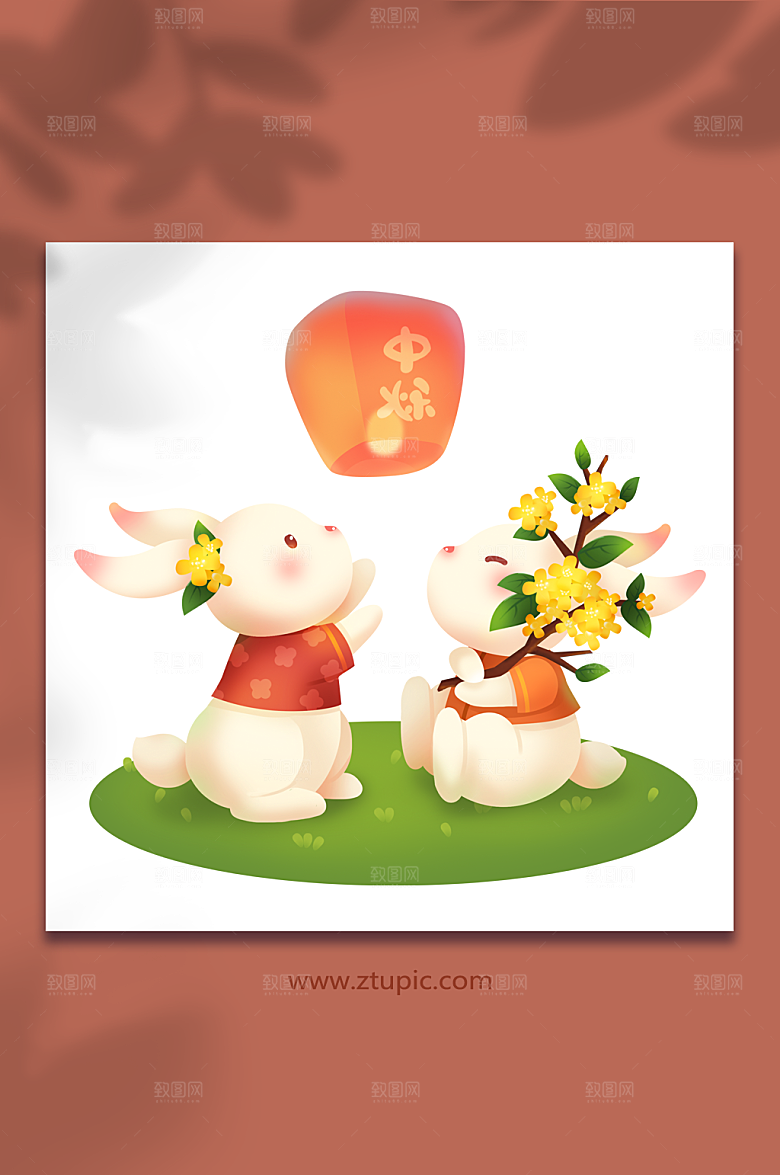 中秋节兔子放孔明灯卡通国潮插画