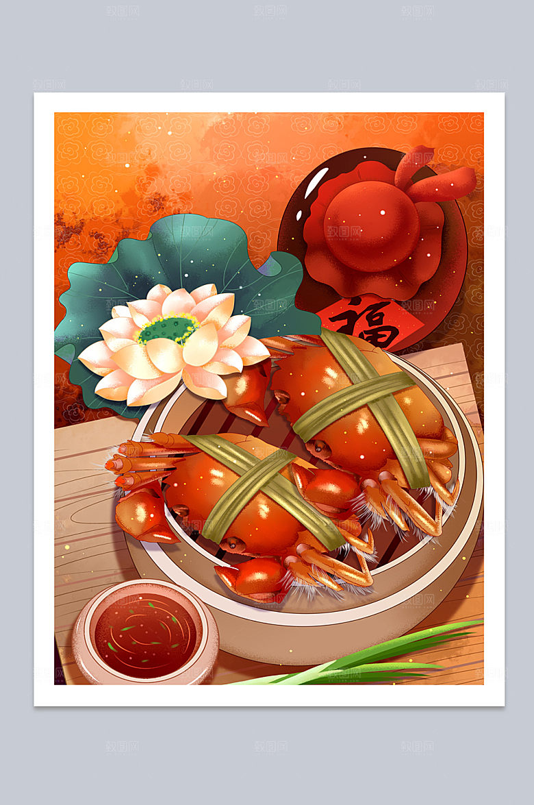 卡通国潮中秋美食美酒蒸螃蟹插画