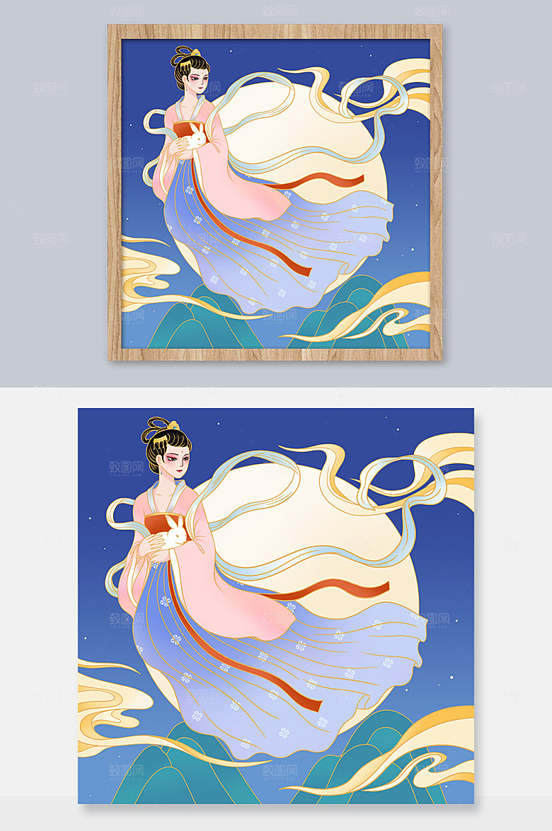中秋节卡通国潮嫦娥奔月插画