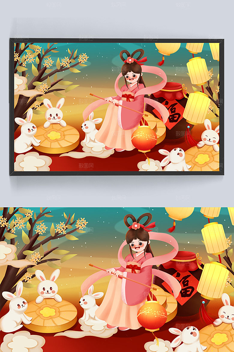 卡通国潮可爱玉兔嫦娥月饼中秋插画
