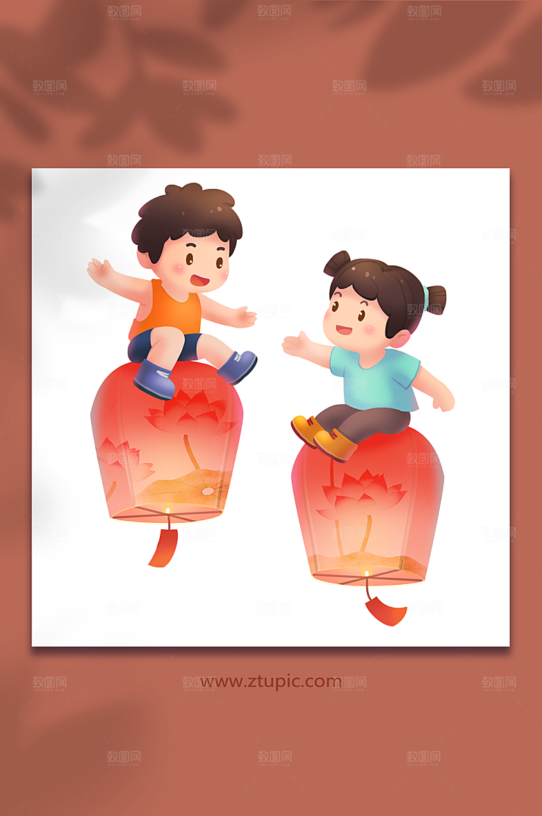中秋节卡通扁平插画孔明灯玩耍