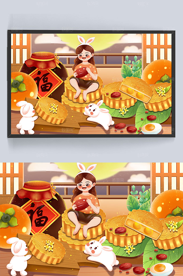 黄色中秋可爱女生做月饼插画