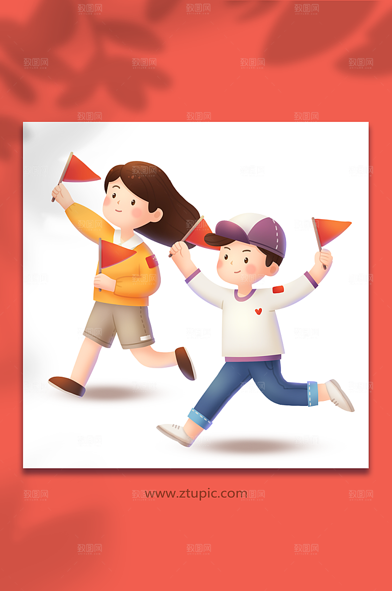 毕业季 开学季小学生插画国庆节