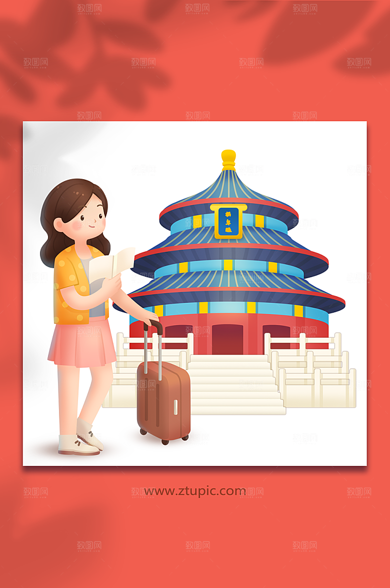 毕业季开学季学生国庆节原创插画