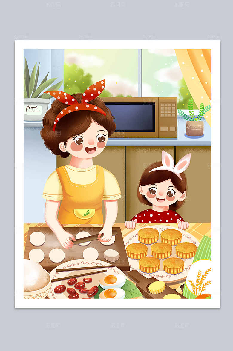 中秋佳节一起做月饼插画