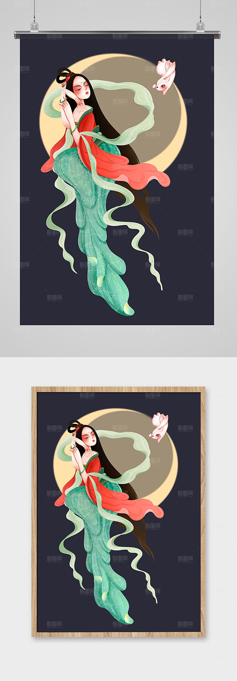 国潮中秋节嫦娥和玉兔唯美治愈系插画