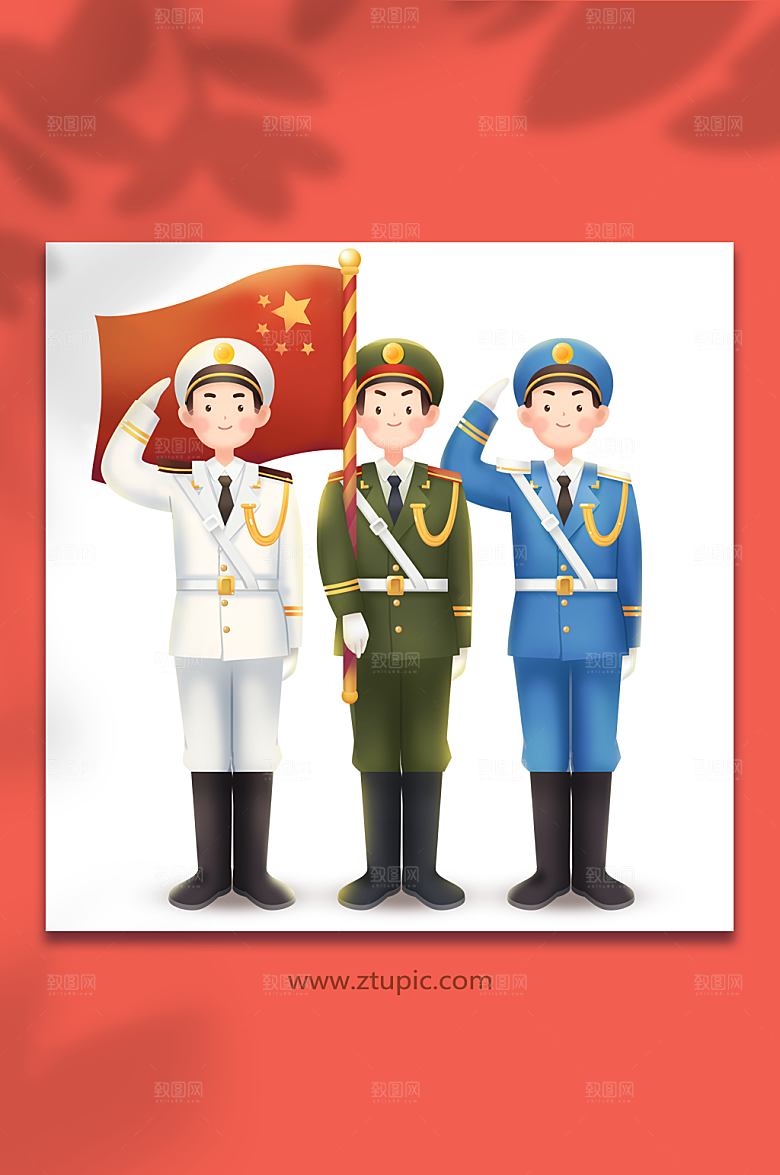 敬礼国庆节原创插画升国旗