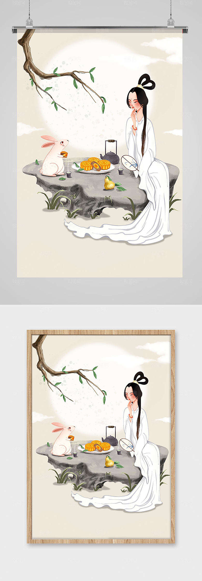 嫦娥和玉兔赏月吃月饼治愈系插画