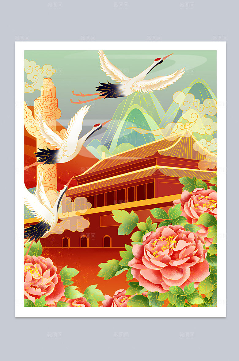 国潮插画仙鹤牡丹庆祝国庆