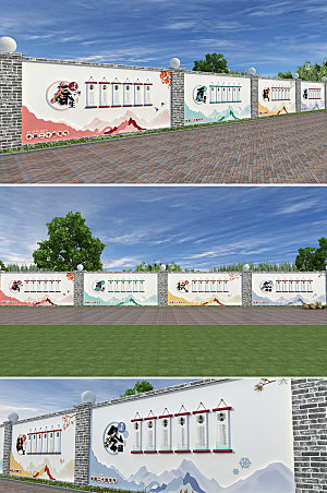 极简中国风二十四节气文化墙模板