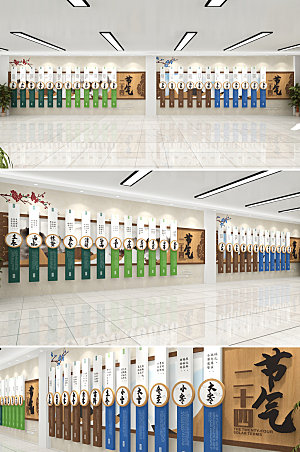 室内中国风二十四节气文化墙模板