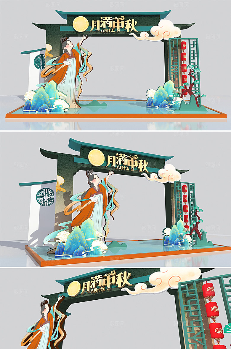 美陈月圆中秋门头设计中国风美陈