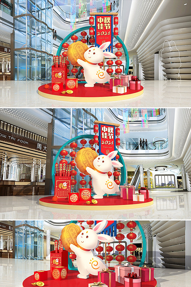 中秋玉兔月饼商场美陈