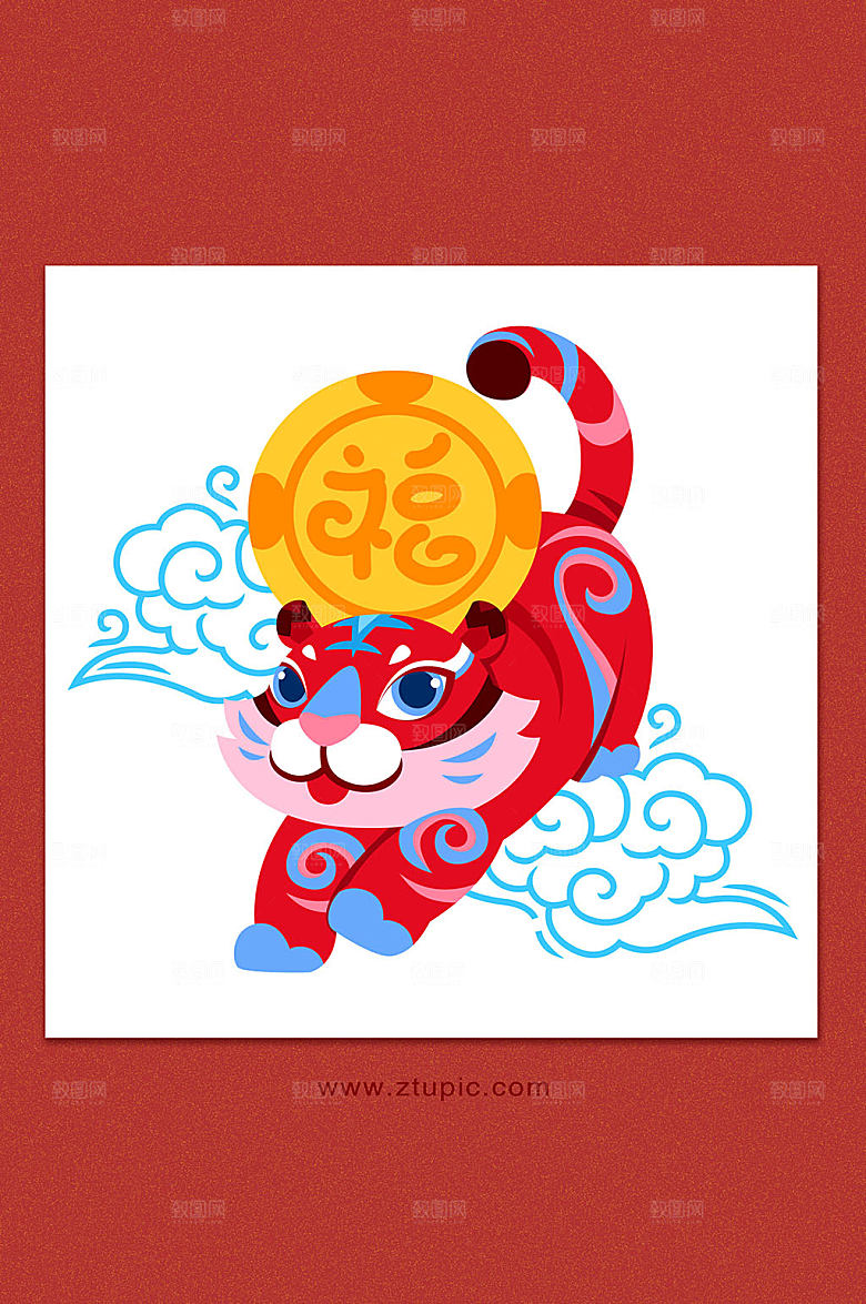 虎年新春节红色插画福字