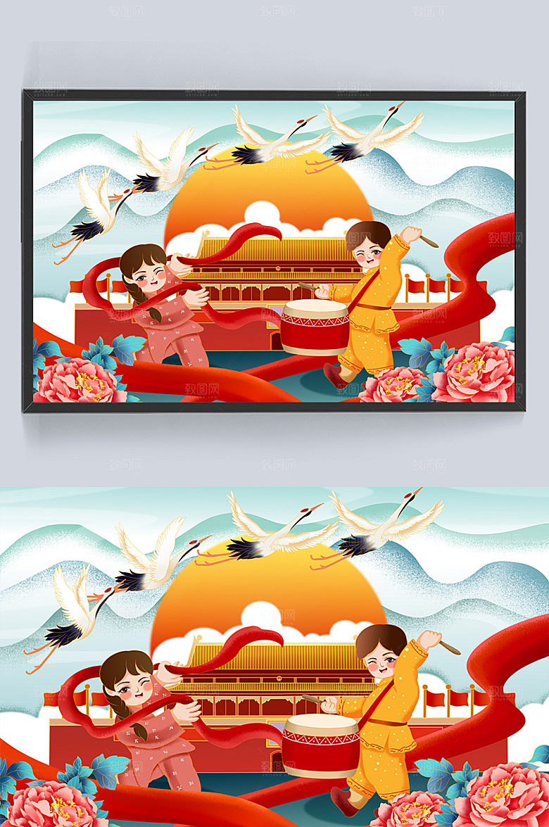 中国风欢乐起舞庆祝国庆插画