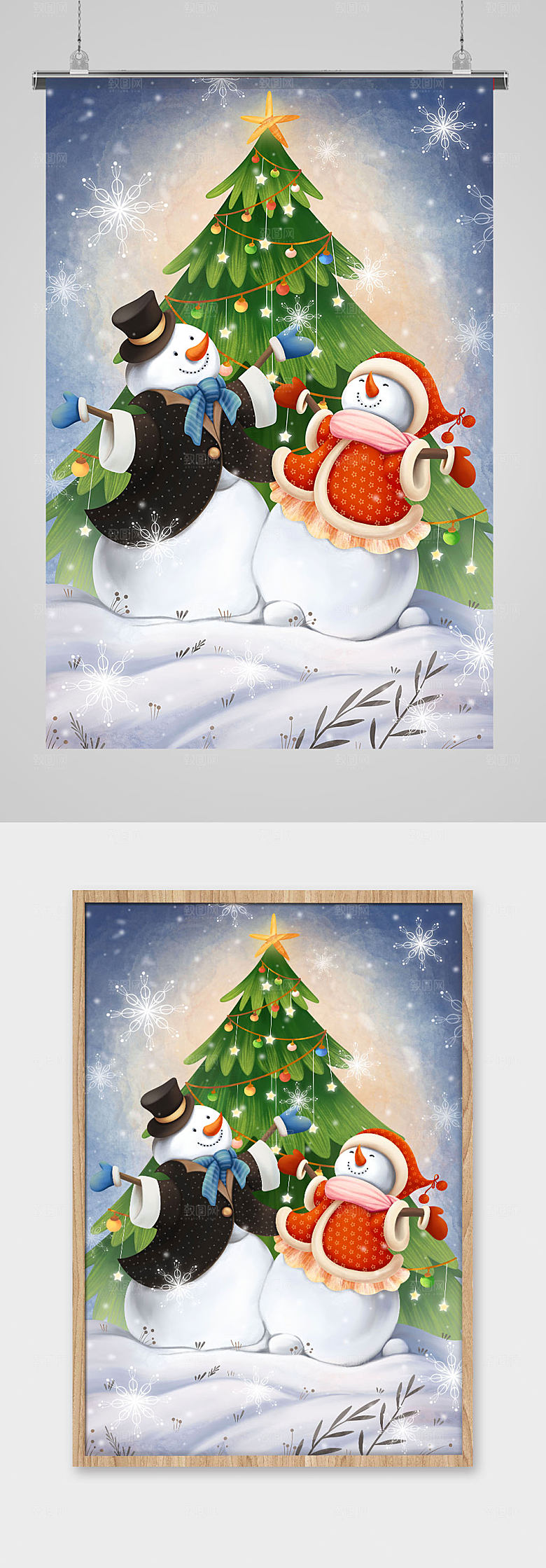 雪人情侣下雪圣诞节小清新治愈系插画