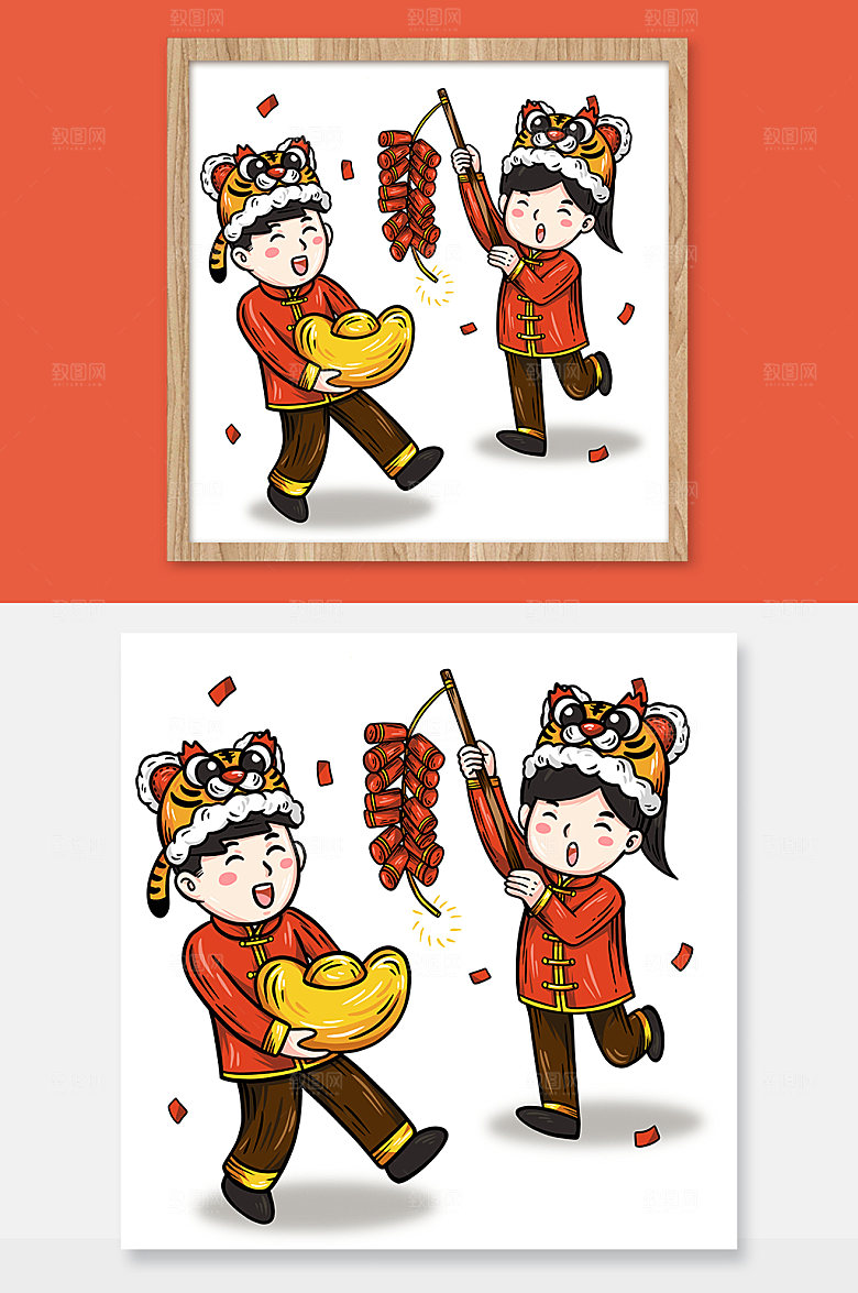 新春喜庆虎年新年插画放鞭炮