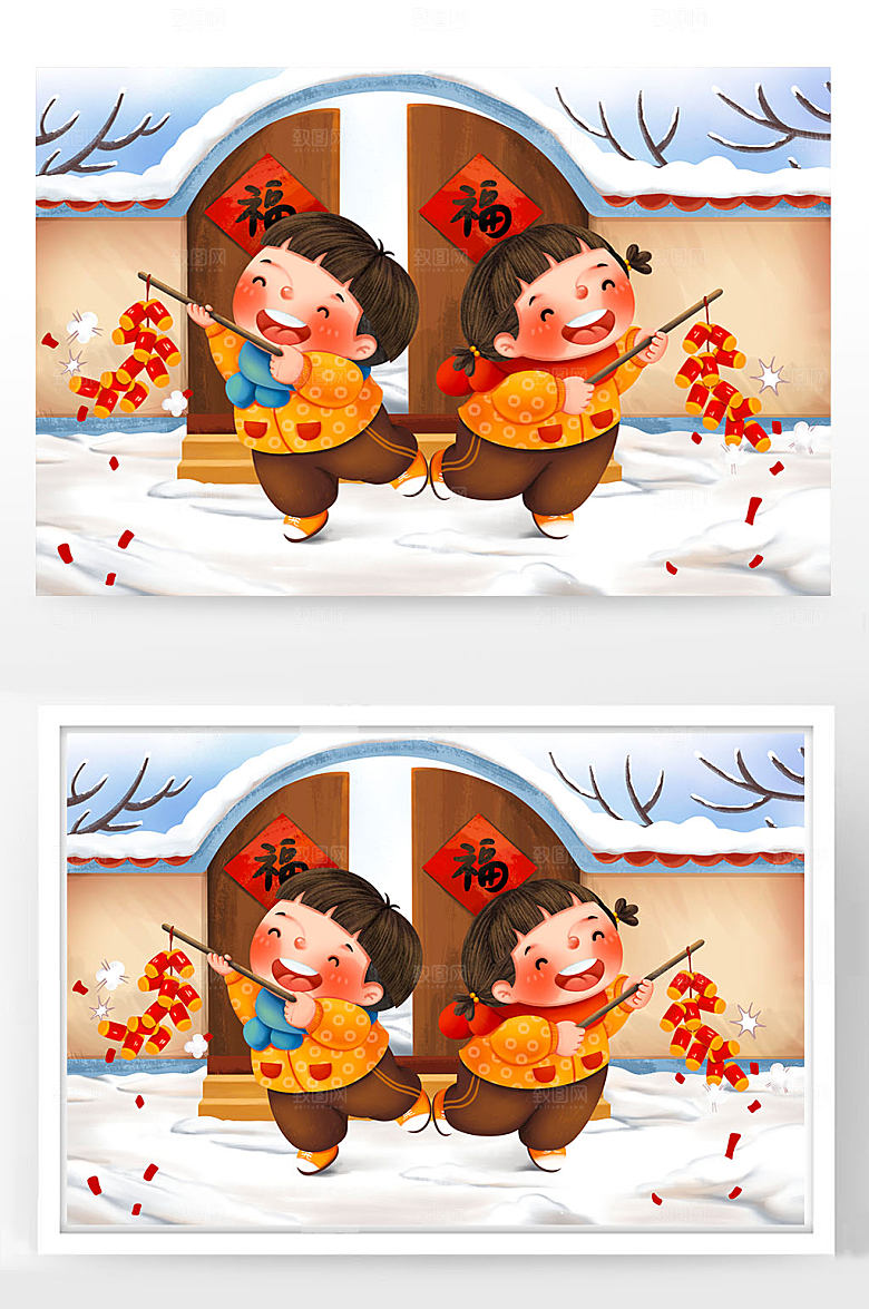 新春放鞭炮春节小清新虎年插画