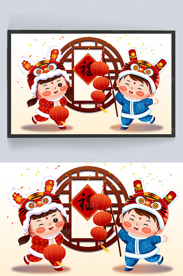 新春可爱福娃提灯笼闹新春插画