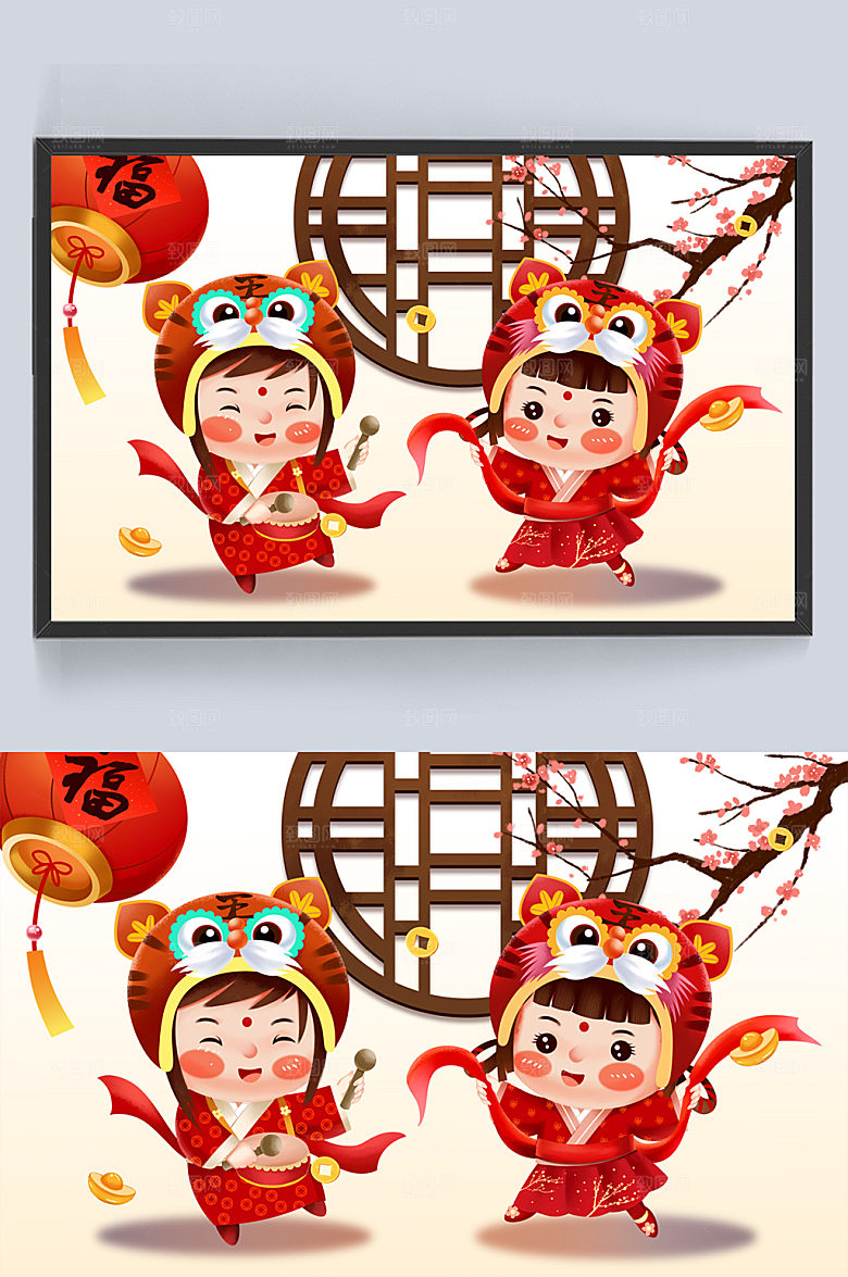 新春汉服虎头帽福娃跳舞插画